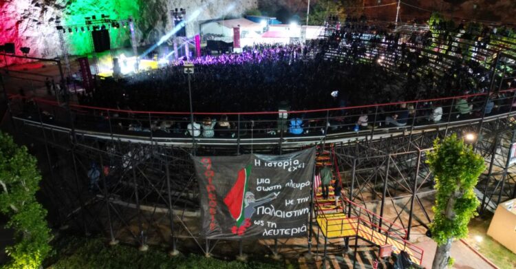 «Χτίζουμε τον κόσμο της ανατροπής» ακόμα και σε δύσκολους καιρούς