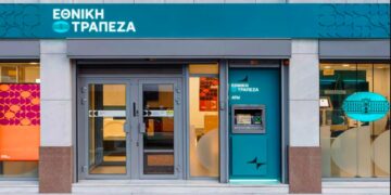 Εθνική Τράπεζα