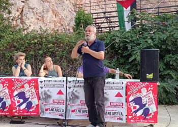 Μιχιάρ Εκτάμι: Ένοπλος αγώνας  ενάντια στη βία  του σιωνισμού