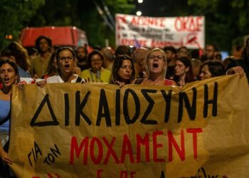 Επιχείρηση κανονικοποίησης βασανισμών και δολοφονιών στα ΑΤ