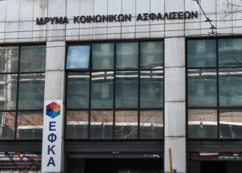 Στο όριο της λειτουργικής κατάρρευσης ο e-ΕΦΚΑ
