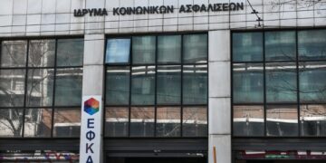 Στο όριο της λειτουργικής κατάρρευσης ο e-ΕΦΚΑ