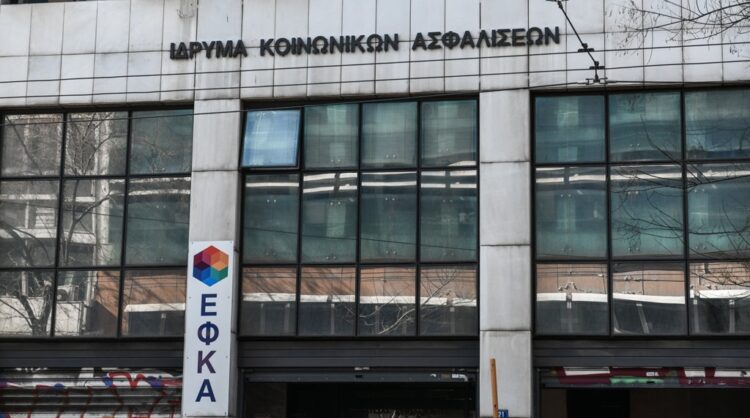 Στο όριο της λειτουργικής κατάρρευσης ο e-ΕΦΚΑ