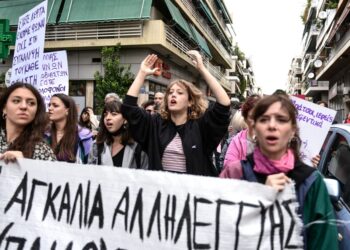 Κολωνός: Την Τετάρτη 6/11 η δεύτερη δίκη για τους παιδοβιασμούς