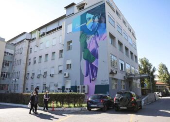 Δημόσια νοσοκομεία: Αντιδράσεις για την 24ωρη εφημερία