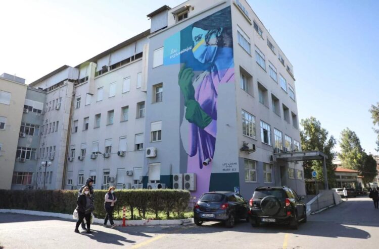 Δημόσια νοσοκομεία: Αντιδράσεις για την 24ωρη εφημερία