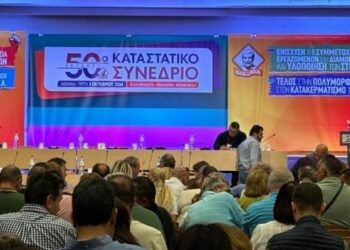 ΠΟΕ-ΟΤΑ: Εκτός ομοσπονδίας 30.000 συμβασιούχοι στους δήμους