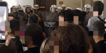 Ξανά τα ΜΑΤ εναντίον φοιτητών με κάλεσμα του πρύτανη του ΑΠΘ