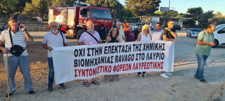 Ravago: Μεγάλη νίκη των κατοίκων της Λαυρεωτικής η δικαστική απόρριψη της ΜΠΕ του προβλήτα