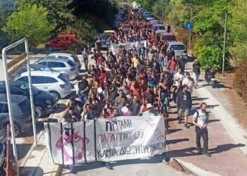 ΕΜΠ: Βραδιά του φιμωμένου και συλληφθέντα ερευνητή