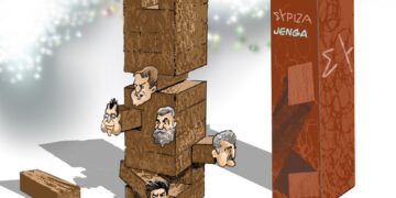 Πλήθος αρχηγών μηδέν αντιπολίτευση