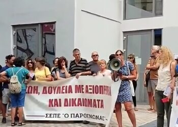 ΝΑΡ: Καμιά δίωξη για αντιπολεμική δράση στα σχολεία