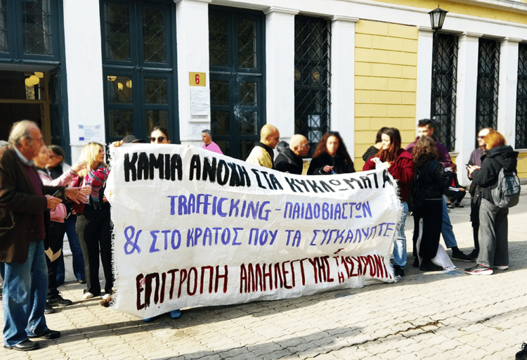 11 καταδικάστηκαν για τον βιασμό της 12χρονης, έξι εκτός φυλακής μέχρι το εφετείο