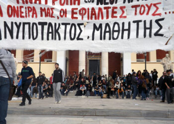 Ιδιωτικά σχολεία αρνούνται να γιορτάσουν το Πολυτεχνείο την Παρασκευή