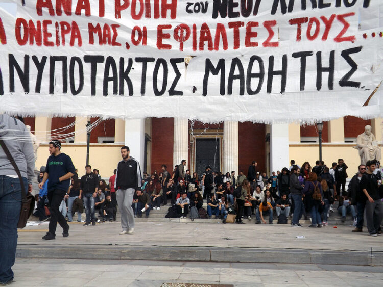 Ιδιωτικά σχολεία αρνούνται να γιορτάσουν το Πολυτεχνείο την Παρασκευή