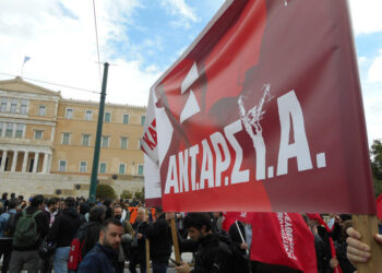 ΑΝΤΑΡΣΥΑ: Όλες-οι στην Απεργία στις 20 Νοέμβρη!