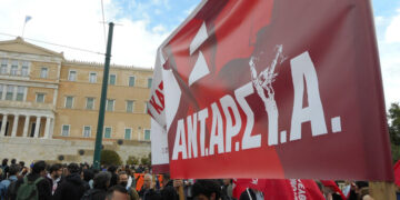 ΑΝΤΑΡΣΥΑ: Όλες-οι στην Απεργία στις 20 Νοέμβρη!