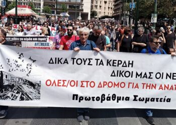 Απεργιακός ξεσηκωμός και ανεξάρτητη ταξική συγκέντρωση στα Χαυτεία στις 20 Νοέμβρη