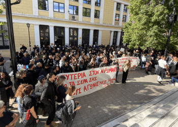 ΑΝΤΑΡΣΥΑ: Λευτεριά στο Νίκο Ρωμανό – Οι σκευωρίες κυβέρνησης – ΕΛΑΣ δεν θα περάσουν!