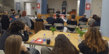 Να κάνουμε τον κομμουνισμό ορατό πολιτικό ρεύμα στην ελληνική κοινωνία