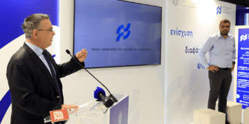 Δέκα εκατομμύρια για επιρροή και λογοκρισία