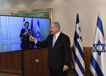 Οι Έλληνες συνένοχοι του Νετανιάχου