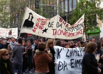 Συλλογικά όνειρα και ιδιωτικοί εφιάλτες