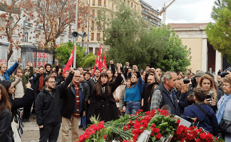 Το Πολυτεχνείο που παραμένει επικίνδυνο