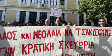 Το σύστημα παίρνει εκδίκηση: Προφυλάκιση του Νίκου Ρωμανού για ένα… αποτύπωμα