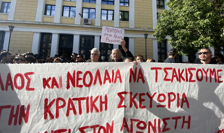 Το σύστημα παίρνει εκδίκηση: Προφυλάκιση του Νίκου Ρωμανού για ένα… αποτύπωμα