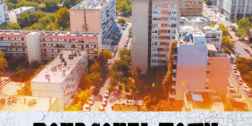 Δουργούτι (Down)Town