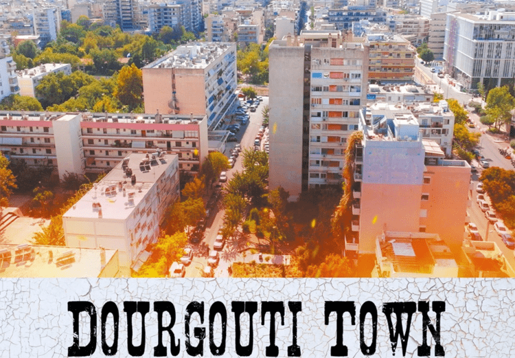 Δουργούτι (Down)Town