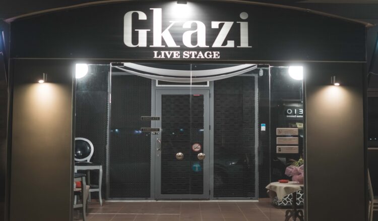 Το Γκάζι Live και τα σκαλοπάτια
