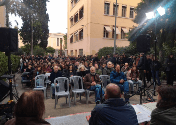 Πετυχημένη εκδήλωση της Κομμουνιστικής Πρωτοβουλίας στο Πολυτεχνείο