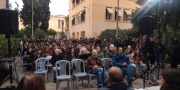 Πετυχημένη εκδήλωση της Κομμουνιστικής Πρωτοβουλίας στο Πολυτεχνείο