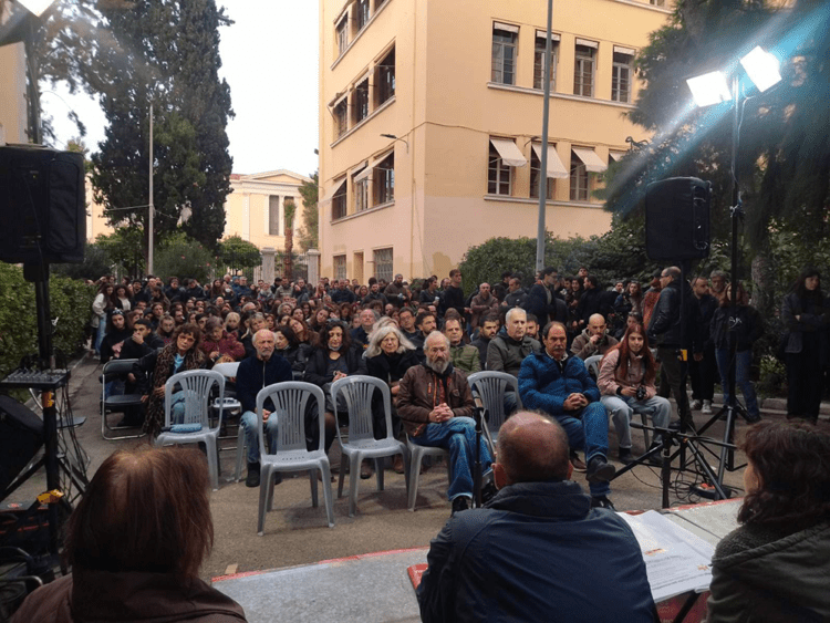 Πετυχημένη εκδήλωση της Κομμουνιστικής Πρωτοβουλίας στο Πολυτεχνείο