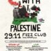 Stand for Palestine: Εκδήλωση αλληλεγγύης την Παρασκευή 29/11