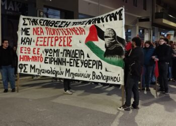 Πάτρα: Πιο μαζική φέτος η πορεία του Πολυτεχνείου