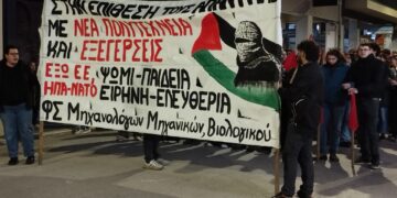 Πάτρα: Πιο μαζική φέτος η πορεία του Πολυτεχνείου