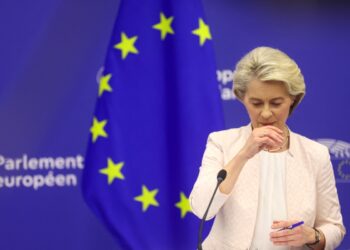 Μεγάλο παζάρι για τα μέλη της Κομισιόν (Περισκόπιο 23/11)