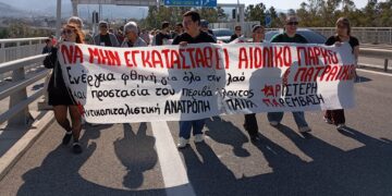 Πάτρα: Δυναμικό «όχι» στις παράκτιες ανεμογεννήτριες στον Πατραϊκό Κόλπο (εικόνες)