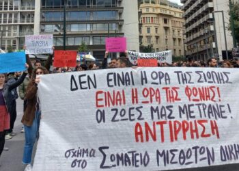 Μισθωτοί δικηγόροι: Και στις εκλογές με την Αντίρρηση
