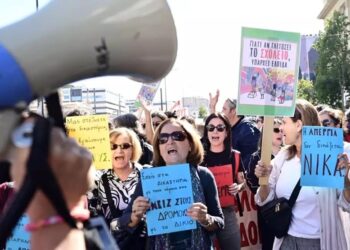 Πειθαρχικά και διώξεις «ατσαλώνουν» το εκπαιδευτικό κίνημα