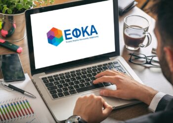 Παρεμβάσεις Δημοσίου: Η ΔΑΣ-ΠΑΜΕ συμμετέχει και νομιμοποιεί τις ηλεκτρονικές εκλογές στον ΕΦΚΑ