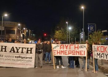 Χωρίς εφημερίδα ο ΣΥΡΙΖΑ στο συνέδριό του, αφού οι απλήρωτοι εργαζόμενοι απεργούν!
