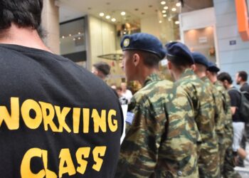 Στοπ στη δίωξη στον δόκιμο έφεδρο αξιωματικό, που διώκεται από την Εισαγγελία για αντιπολεμική παρέμβαση