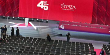 Πως και γιατί «ο εξευτελισμός έγινε τέλειος» στον ΣΥΡΙΖΑ;