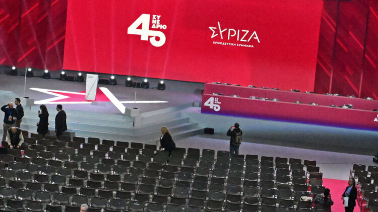 Πως και γιατί «ο εξευτελισμός έγινε τέλειος» στον ΣΥΡΙΖΑ;