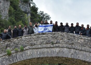 Διακοπές από την εθνοκάθαρση στα… Ζαγοροχώρια