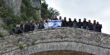 Διακοπές από την εθνοκάθαρση στα… Ζαγοροχώρια